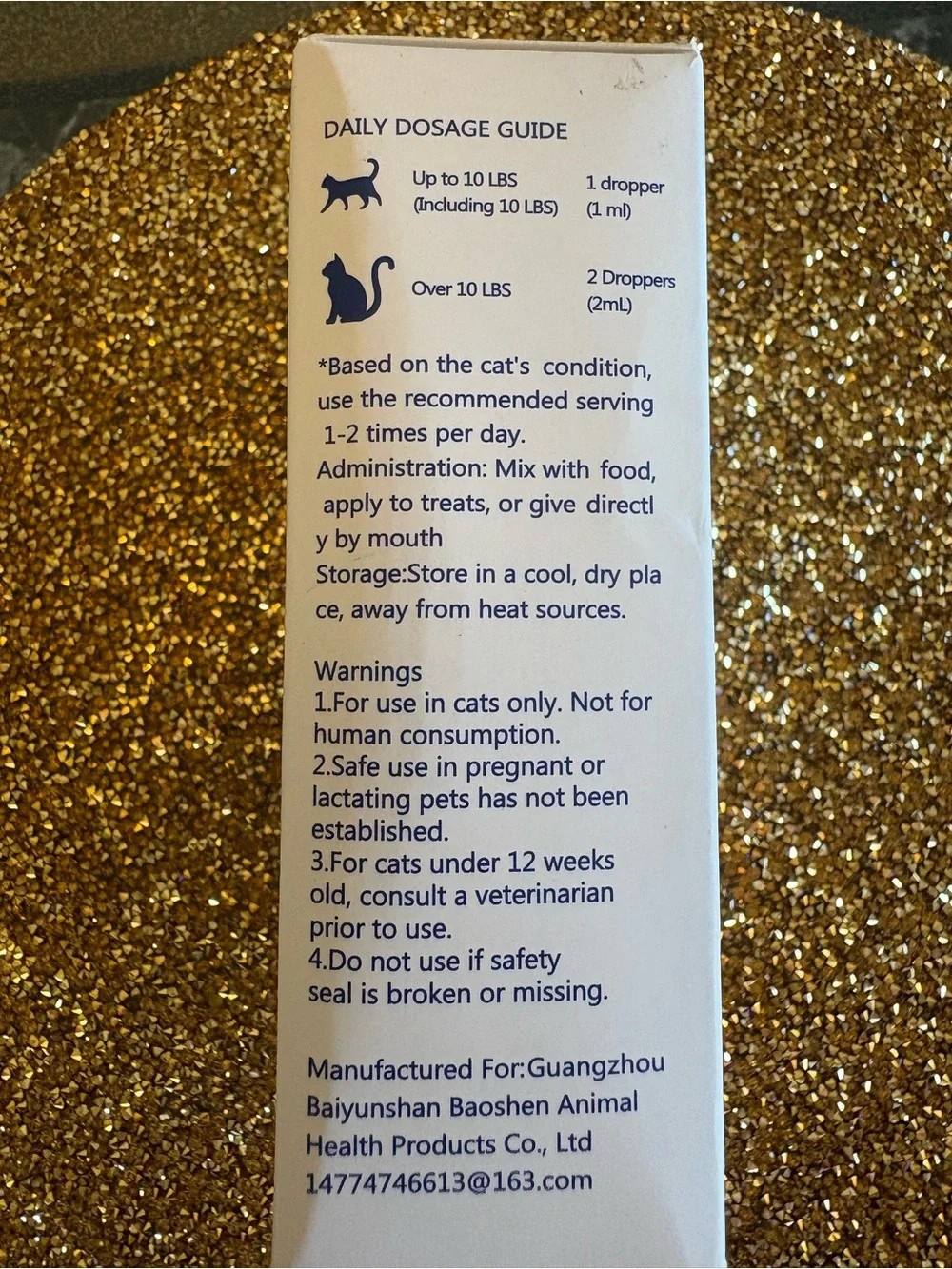 Malovp NWT Hairball Treatment Relief , Remedy for Cats - 2 packs, 60 ml